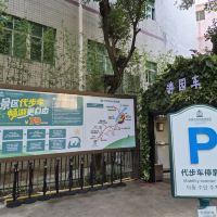 評論圖片 1