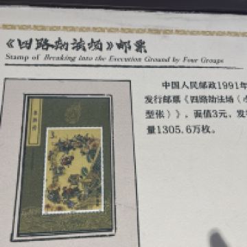 評論圖片 4