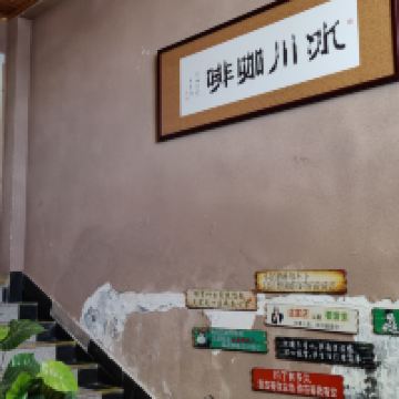 評論圖片 9
