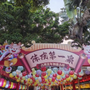 評論圖片 5
