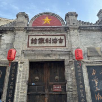 評論圖片 4