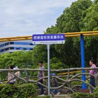 評論圖片 3
