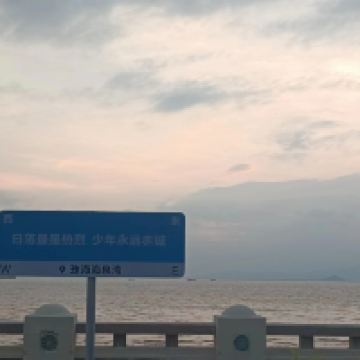 評論圖片 5