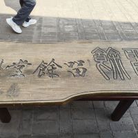 評論圖片 2