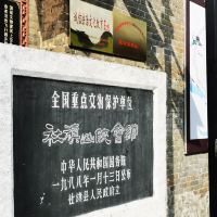 評論圖片 8
