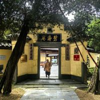 評論圖片 1