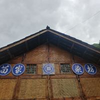 評論圖片 3