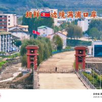 評論圖片 4