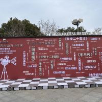 評論圖片 6
