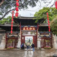 評論圖片 8
