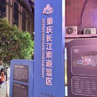 評論圖片 2