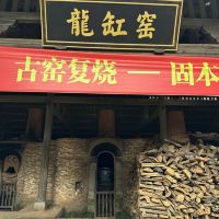 評論圖片 4