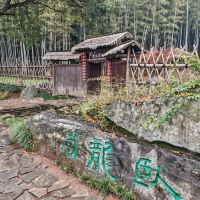 評論圖片 1