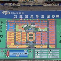 評論圖片 2