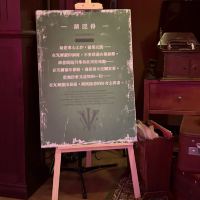 評論圖片 4