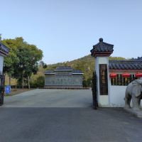 評論圖片 3