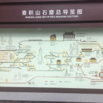 評論圖片 2
