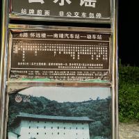 評論圖片 1