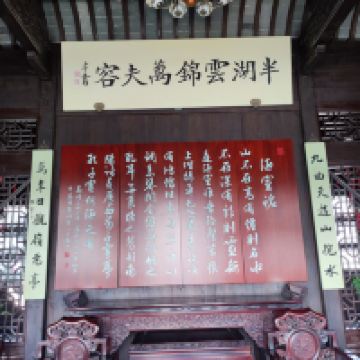 評論圖片 2