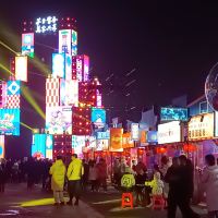 評論圖片 2