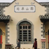 評論圖片 9