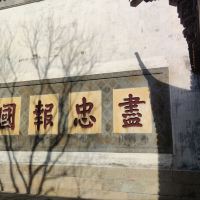 評論圖片 6