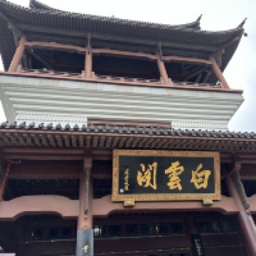 評論圖片 4