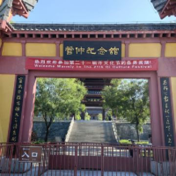 評論圖片 2