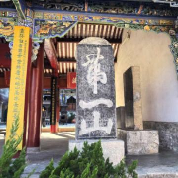 評論圖片 2