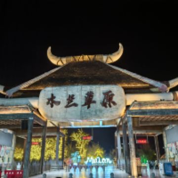 評論圖片 8