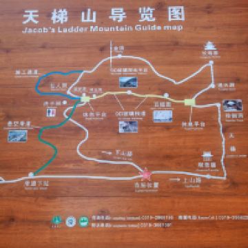 評論圖片 8