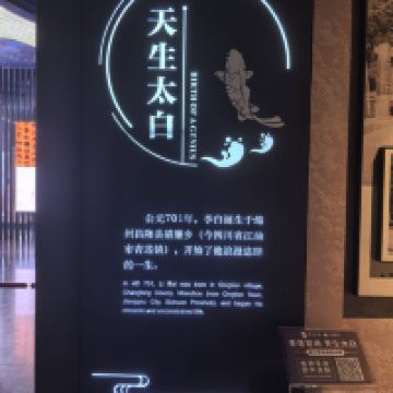 評論圖片 2