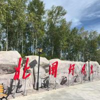 評論圖片 4
