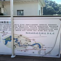 評論圖片 1