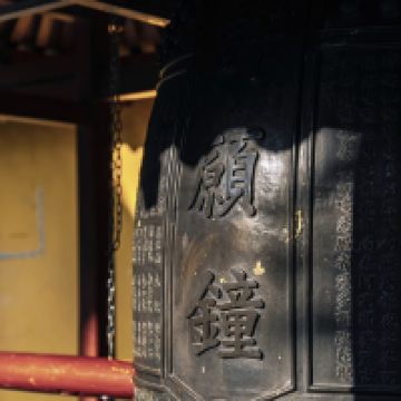 評論圖片 6