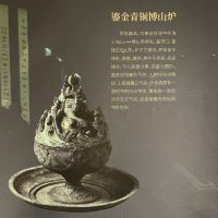 評論圖片 6