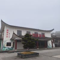 評論圖片 7