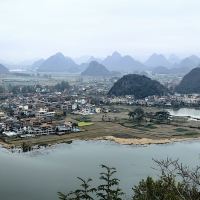 評論圖片 3