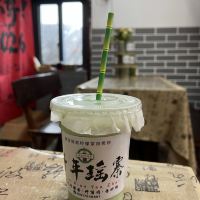評論圖片 7
