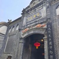 評論圖片 3