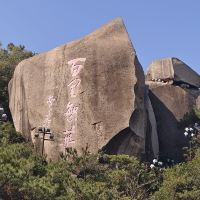 評論圖片 4