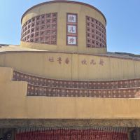 評論圖片 3