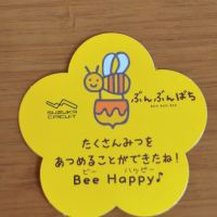 評論圖片 4