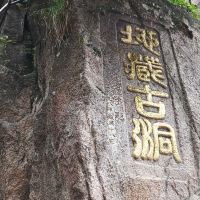 評論圖片 7