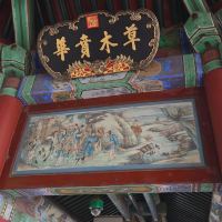 評論圖片 4