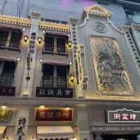 評論圖片 3