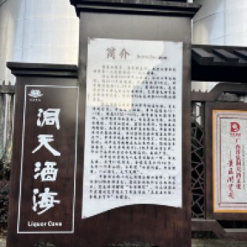評論圖片 1