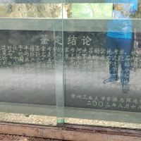 評論圖片 3
