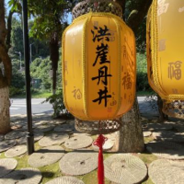 評論圖片 1