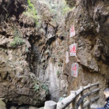 評論圖片 4